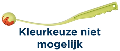 TRIXIE\u0020WERPSTOK\u0020MET\u0020BAL\u0020ASSORTI\u00205,5X50\u0020CM\u00203\u0020ST