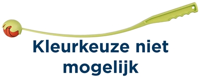 TRIXIE\u0020WERPSTOK\u0020MET\u0020BAL\u0020ASSORTI\u00206X70\u0020CM\u00203\u0020ST