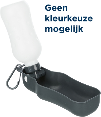 TRIXIE\u0020FLES\u0020MET\u0020WATERBAK\u0020KUNSTSTOF\u0020ASSORTI\u0020250\u0020ML\u00206\u0020ST