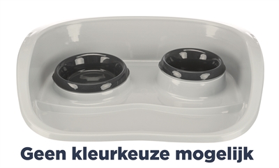 TRIXIE\u0020VOERBAK\u0020STATION\u0020KUNSTSTOF\u0020WIT\u0020\u0020\u002F\u0020\u0020ASSORTI\u002046X30X11\u0020CM\u0020250\u0020ML\u002F300\u0020ML\u00202\u0020ST