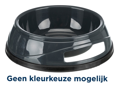 TRIXIE\u0020VOERBAK\u0020ZWAAR\u0020KUNSTSTOF\u0020\u002F\u0020RUBBERBODEM\u0020ASSORTI\u002016X16\u0020CM\u0020750\u0020ML\u00204\u0020ST