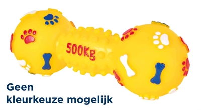 TRIXIE\u0020VINYL\u0020HALTER\u0020MET\u0020GELUID\u0020ASSORTI\u002019\u0020CM\u00203\u0020ST