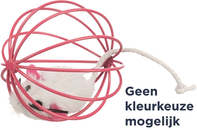 TRIXIE\u0020MUIS\u0020IN\u0020TRALIEBAL\u0020PLUCHE\u0020ASSORTI\u00206X6X6\u0020CM\u002024\u0020ST