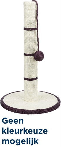 TRIXIE\u0020KRABPAAL\u0020ASSORTI\u002031X31X50\u0020CM