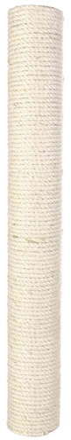 TRIXIE\u0020RESERVEPAAL\u0020SISAL\u0020NATUREL\u002070X9X9\u0020CM