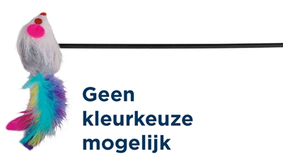 TRIXIE\u0020SPEELSTAAF\u0020MUIS\u0020KUNSTSTOF\u0020\u002F\u0020PLUCHE\u0020MET\u0020KATTENMUNT\u0020ASSORTI\u002050\u0020CM