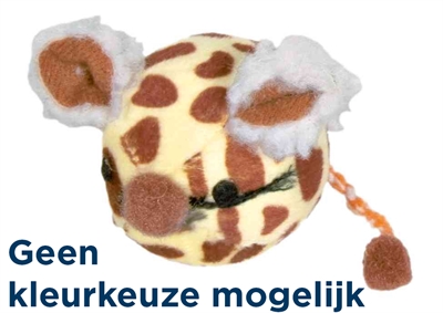 TRIXIE\u0020MUISBAL\u0020KORTHAARPLUCHE\u0020KATTENMUNT\u0020ASSORTI\u00204,5\u0020CM\u002036\u0020ST