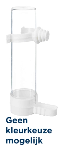 TRIXIE\u0020DRINKFLES\u0020EN\u0020VOERDISPENSER\u0020ASSORTI\u002011\u0020CM\u002050\u0020ML\u00204\u0020ST
