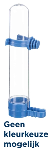 TRIXIE\u0020DRINKFLES\u0020EN\u0020VOERDISPENSER\u0020ASSORTI\u002014\u0020CM\u002065\u0020ML\u00204\u0020ST