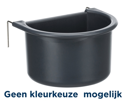 TRIXIE\u0020HANGBAKJE\u0020MET\u0020DRAADBEUGELS\u0020KUNSTSTOF\u0020ASSORTI\u002011X9\u0020CM\u0020200\u0020ML\u002012\u0020ST