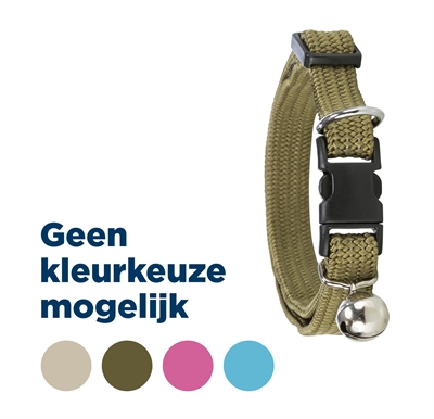 TRIXIE\u0020HALSBAND\u0020KAT\u0020ELASTISCH\u0020ASSORTI\u0020 TRIXIE\u0020HALSBAND\u0020KAT\u0020ELASTISCH\u0020ASSORTI\u0020