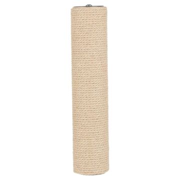 TRIXIE RESERVEPAAL JUTE NATUREL 40X9X9 CM