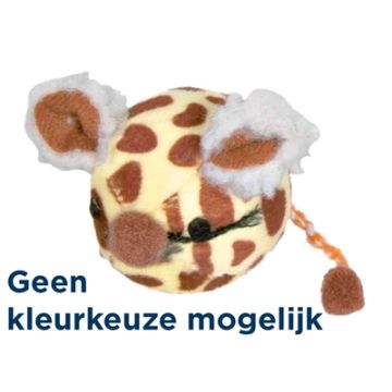 TRIXIE MUISBAL KORTHAARPLUCHE KATTENMUNT ASSORTI 4,5 CM 36 ST