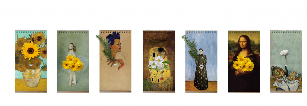 Spextrum\u0020Flip\u0020Vaas\u0020\u002D\u0020Museum