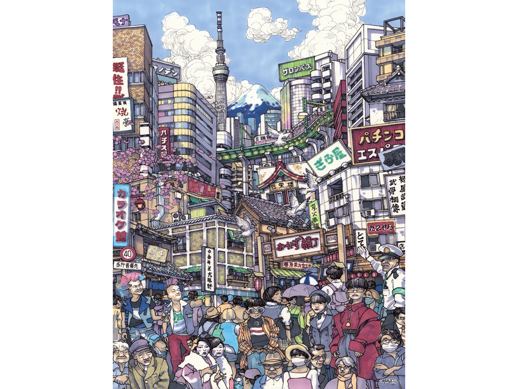 New\u0020York\u0020Puzzle\u0020Company\u0020The\u0020Big\u0020Mikan\u0020\u002D\u00201000\u0020stukjes