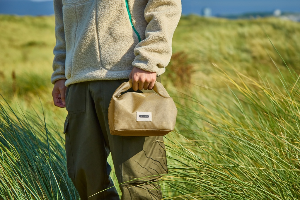 Zwart\u002BBlum\u0020Lunchtas\u0020\u002D\u0020Lunchtas\u0020\u002D\u00206,7\u0020liter\u0020\u002D\u0020Beige