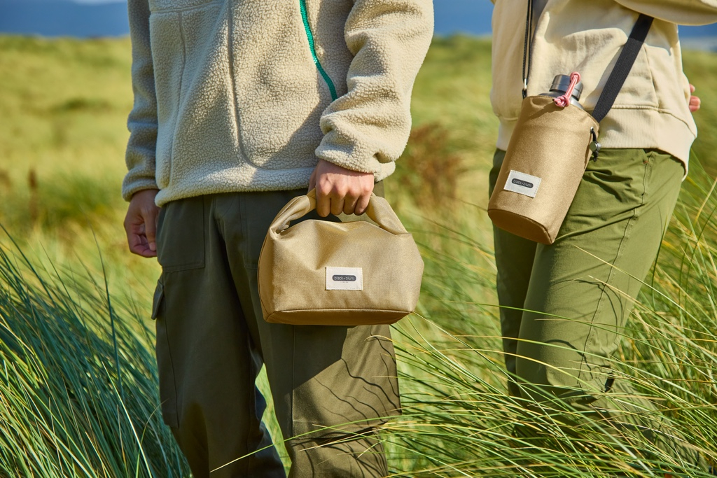 Zwart\u002BBlum\u0020Lunchtas\u0020\u002D\u0020Lunchtas\u0020\u002D\u00206,7\u0020liter\u0020\u002D\u0020Beige